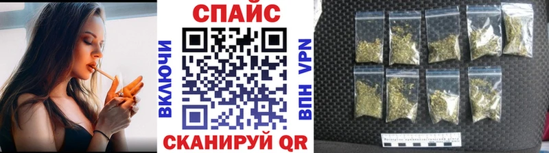 БУТИРАТ жидкий экстази  Семикаракорск 