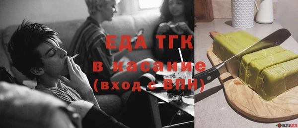 гидропоника Баксан