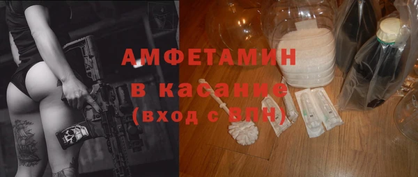 гидропоника Баксан