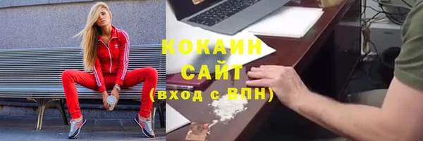 гидропоника Баксан