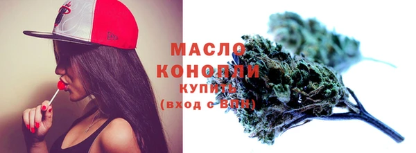 гидропоника Баксан