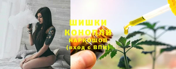 гидропоника Баксан