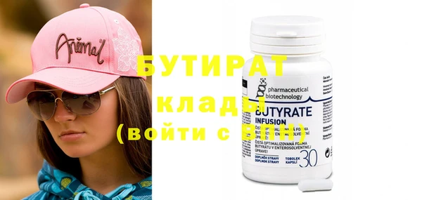 МДПВ Балабаново