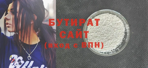 МДПВ Балабаново