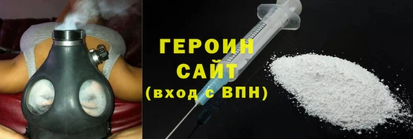 гидропоника Баксан