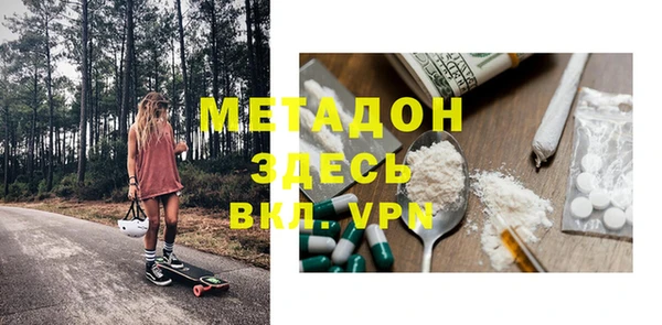 МДПВ Балабаново