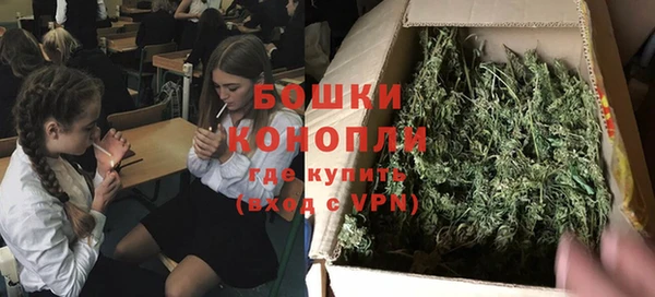 COCAINE Балахна
