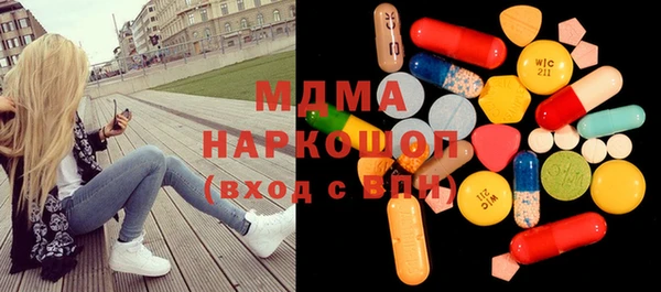МДПВ Балабаново