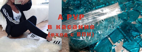 гидропоника Баксан