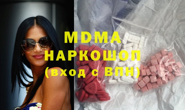 гидропоника Баксан