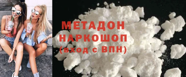 МДПВ Балабаново