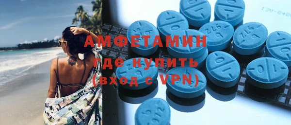 гидропоника Баксан
