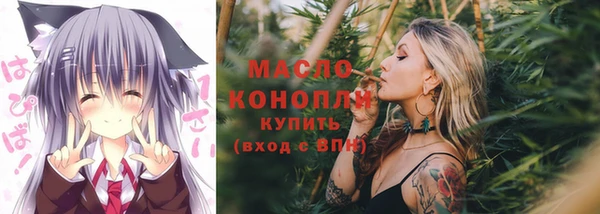 гидропоника Баксан