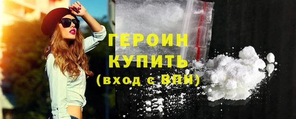 гидропоника Баксан