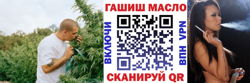 Дистиллят ТГК Wax  Семикаракорск 